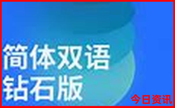 苏州旅游必去十大景点
