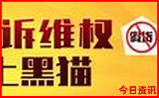 哈尔滨自驾游必去景点