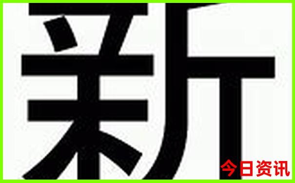 这个暑假去哪里玩最合适