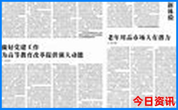 哪里旅游好玩又便宜