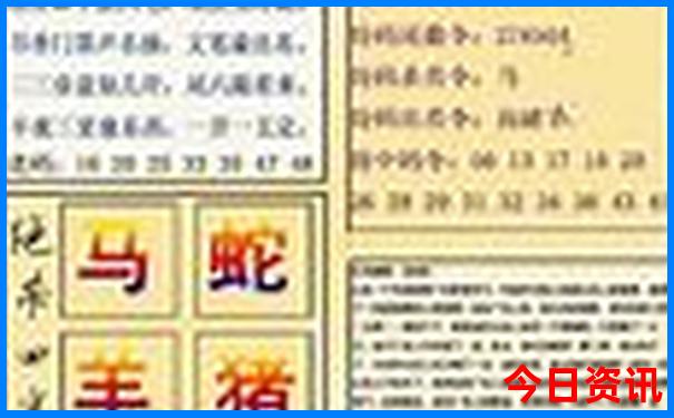 带老人去青岛旅游攻略