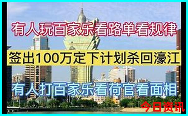 日照旅游必去十大景点